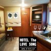 Отель The Love Song, фото 5