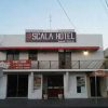 Отель Scala Hotel, фото 5