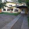 Отель Hostería y Casas Alemanas, фото 10