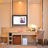 Отель Lavande Hotel Leshan High-Speed Rail Station Wanda Plaza Branch, фото 3