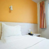 Отель 7 Days Inn Nanchang Pedestrian Street Wanshougong Subway Station Branch, фото 3