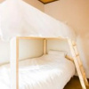 Отель Tofukuji Guest House Ichigo-Ichie, фото 14
