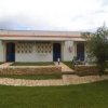Отель Agriturismo L'Agrumeto, фото 1