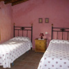 Отель Finca El Molino De Aceite, фото 3