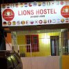 Отель Lions Hostel, фото 3