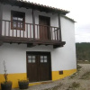 Отель Casa da Mencha, фото 7