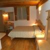 Отель Agritur Maso Pra' Cavai B&B, фото 1