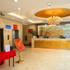 Отель Ji Hotel (Changchun Railway Station), фото 2