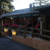 Отель Auberge du Col de Bavella, фото 1