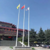 Отель 登封天中大酒店, фото 1