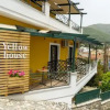 Отель Yellow house, фото 1