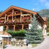 Отель Agritur Maso Pra' Cavai B&B, фото 5