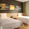 Отель IU Hotel Yulin Zhonggang Road Darunfa Branch, фото 5
