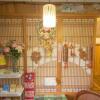Отель Yun Cheng Homestay, фото 1