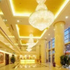 Отель BDA Yongkang Business Hotel, фото 6
