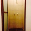 Отель Latacunga Hostel, фото 4