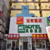 Отель Motel Ji'nan Coach Station, фото 2