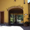 Отель Agriturismo La Terrazza sul Bosco, фото 1