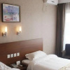 Отель Dalian Hutan Hotel, фото 6