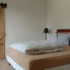 Отель Appartementen Leonardus, фото 4