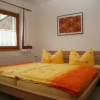 Отель Ferienwohnung Steber, фото 2