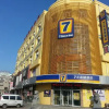 Отель 7Days Inn Daqing Xincun Central Plaza, фото 1