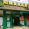 Отель Jingxin International Hotel, фото 1