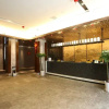Отель Chasha Wanyi Hotel, фото 2