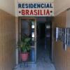 Отель Brasilia Hostel в Кочабамбе