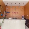 Отель Suzhou Huandu Hotel, фото 10