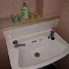Отель Birnam Guest House, фото 8