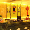 Отель Super 8 Hotel Hangzhou Fengqi Road, фото 13