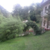 Отель Guesthouse Ema, фото 2