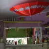 Отель Boki da Zezé Lounge, фото 1