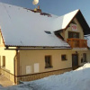 Отель Guest House Jana, фото 1