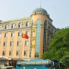 Отель Gongshang Hotel, фото 1