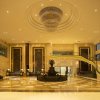 Отель Yangzhou Hengshan Pearl International Hotel, фото 2