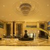 Отель Yangzhou Pearl International Hotel, фото 1