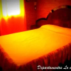 Отель Departamentos Lo de Lili, фото 13