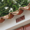 Отель Hospedaje Cabaña El Arauco, фото 1