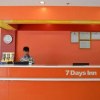 Отель 7 Days Hotel Chain (Dongguan  Liaobu Wal-Mart), фото 4