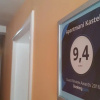 Отель Apartmani Kastel, фото 14
