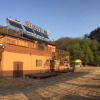 Отель Wonju Songho Tourist Farm Pension, фото 1