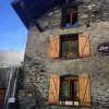 Отель Chalet Eterlou, фото 1