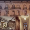 Отель Gran Hotel Colón, фото 1