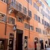 Отель La Finestra Sul Cortile в Риме