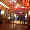 Отель South Bay Seaview Hotel of Weizhou Island, фото 13