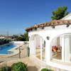 Отель Holiday Home Sibila, фото 8
