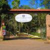 Отель El Bosque Hotel, фото 2