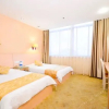Отель Super 8 Hotel Lianyungang Da Xue Cheng, фото 3